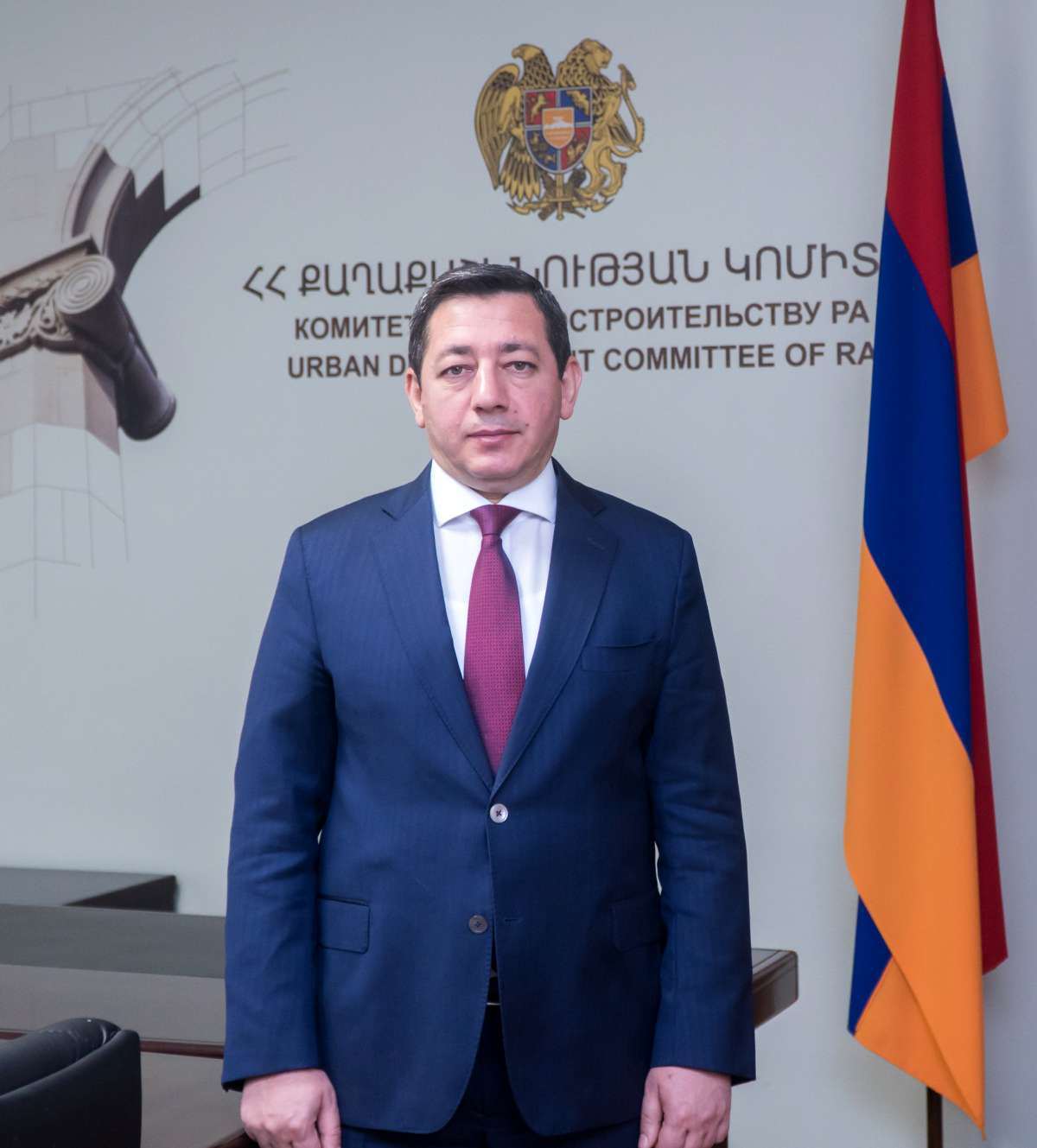 Егиазар Варданян